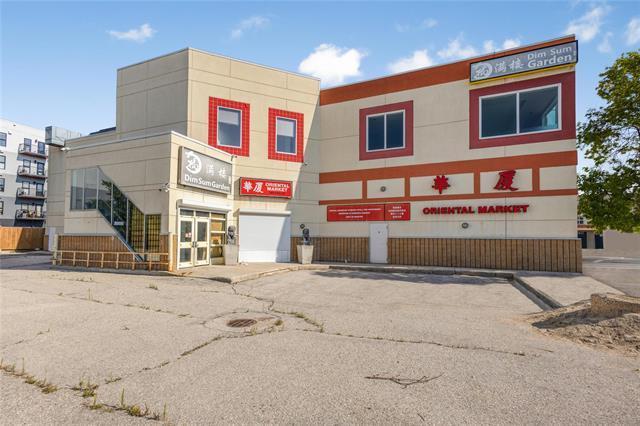 268 King ST  Winnipeg, MB R3B 1J5