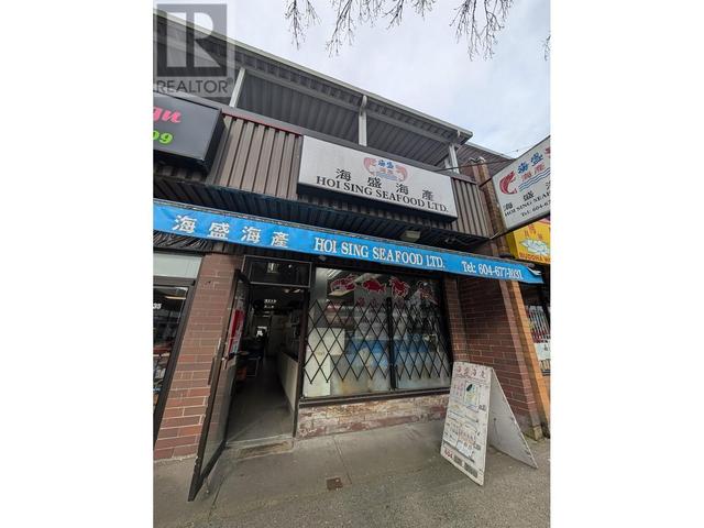 3335 KINGSWAY  Vancouver, BC V5R 5K6