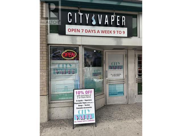 585 W PENDER STREET  Vancouver, BC V6B 1V5