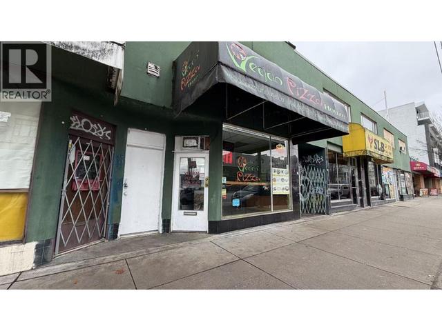2117-2121 KINGSWAY WAY  Vancouver, BC V5N 2T4