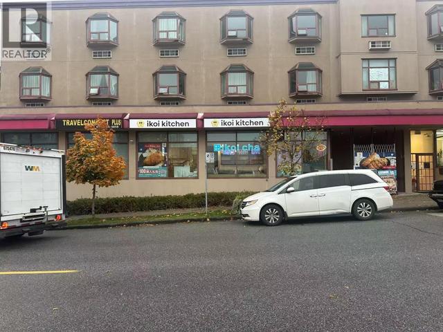 5712 TYNE STREET  Vancouver, BC V5R 4M7
