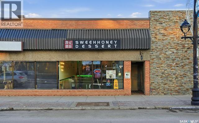 1A 1005 Broadway AVENUE  Saskatoon, SK S7N 1C1