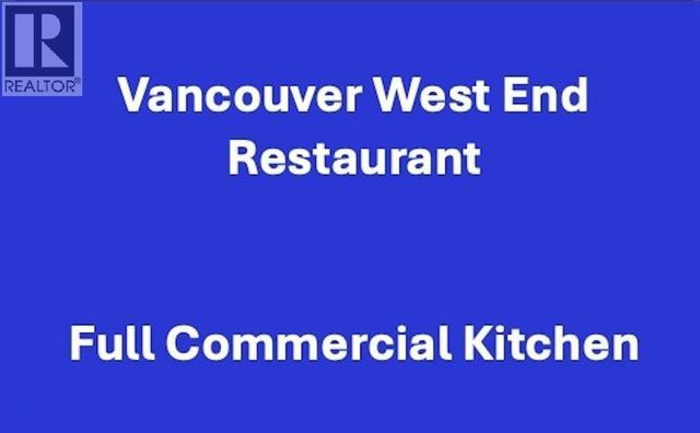 1100 CONFIDENTIAL STREET  Vancouver, BC V6E 0N0