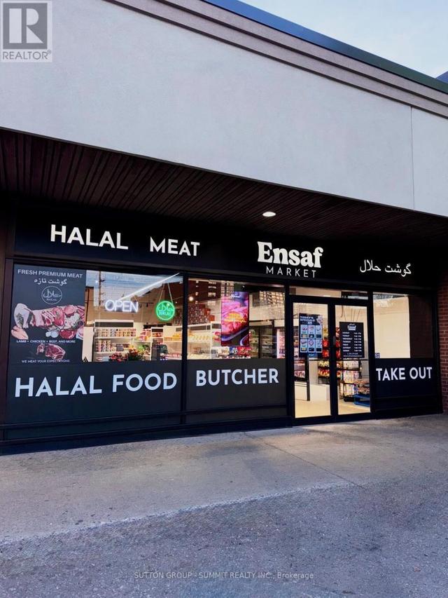 17 - 2500 HURONTARIO STREET  Mississauga, ON L5B 1N4