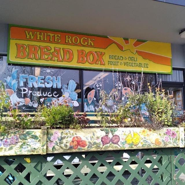 1257 JOHNSTON ROAD  White Rock, BC V4B 3Y8
