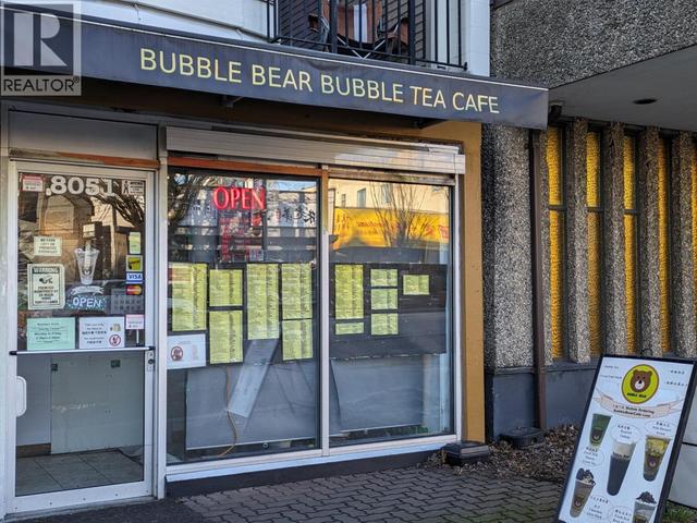 8051 GRANVILLE STREET  Vancouver, BC V6P 4Z5