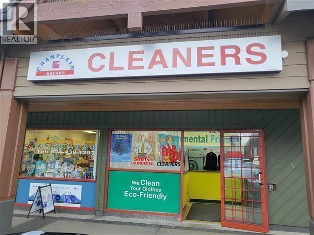 7132 KERR STREET  Vancouver, BC V5S 4W2