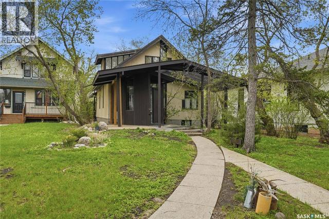 160 Leopold CRESCENT  Regina, SK S4T 6N6
