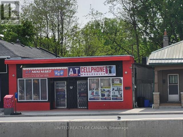 93 WELLINGTON STREET  London East, ON N6B 2K5