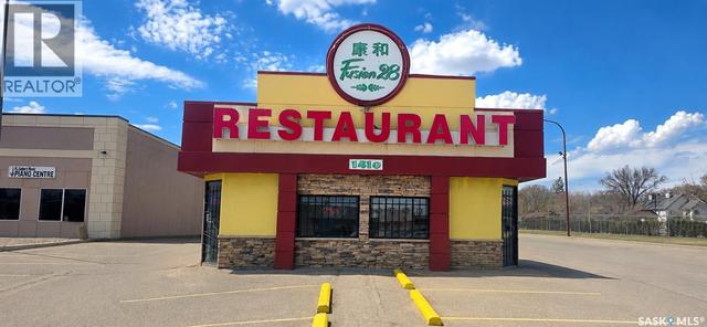 1410 Albert STREET  Regina, SK S4R 2R7