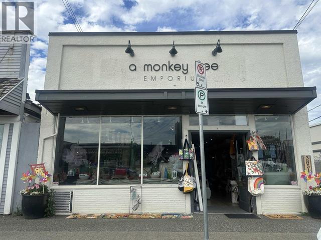 3851 MONCTON STREET  Richmond, BC V7E 3A7