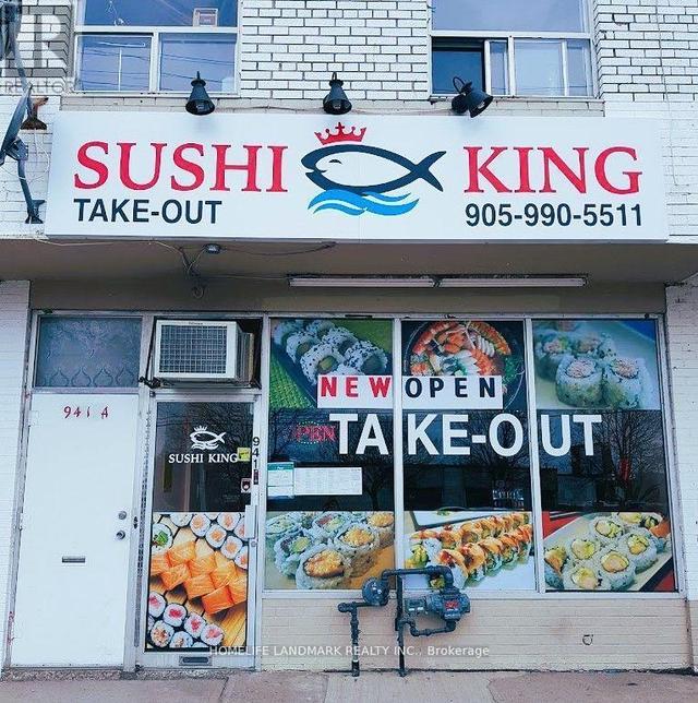 941 LAKESHORE ROAD  Mississauga, ON L5E 1E3