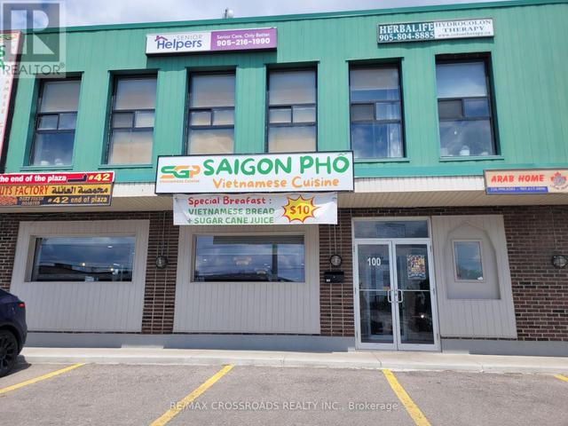 2399 CAWTHRA ROAD  Mississauga, ON L5A 2W9