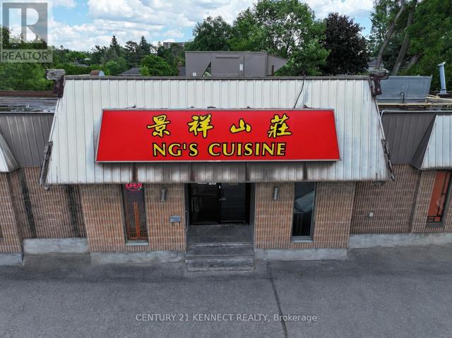1499 MERIVALE ROAD  Ottawa, ON K2E 5P3