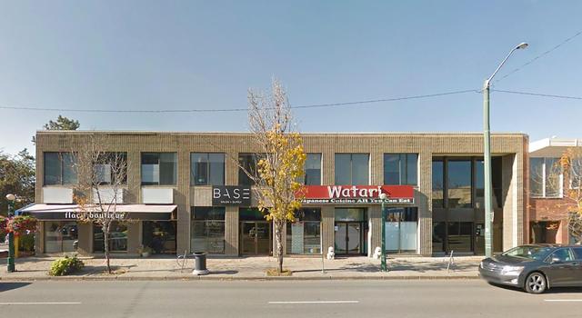 207, 10110 - 124 Street  Edmonton, AB T5N 1P6
