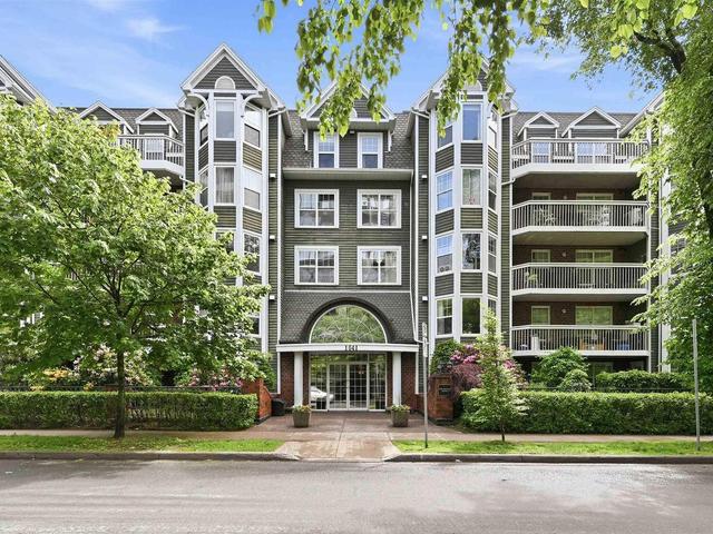 101 1041 Wellington Street  Halifax, NS B3H 4P5