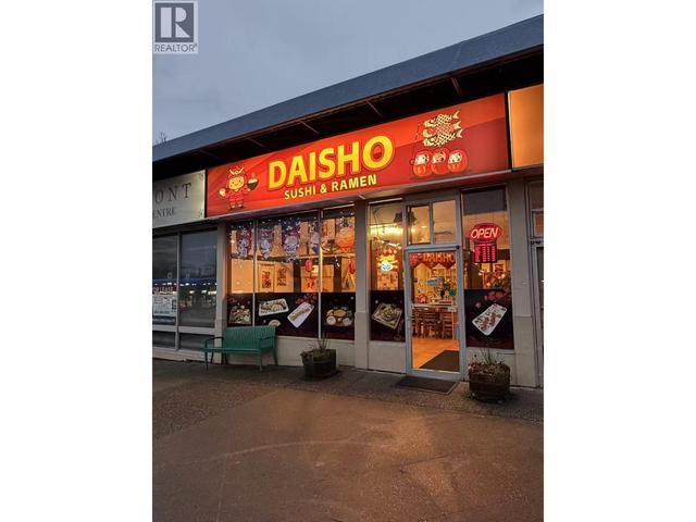 8269 OAK STREET  Vancouver, BC V6P 4A8