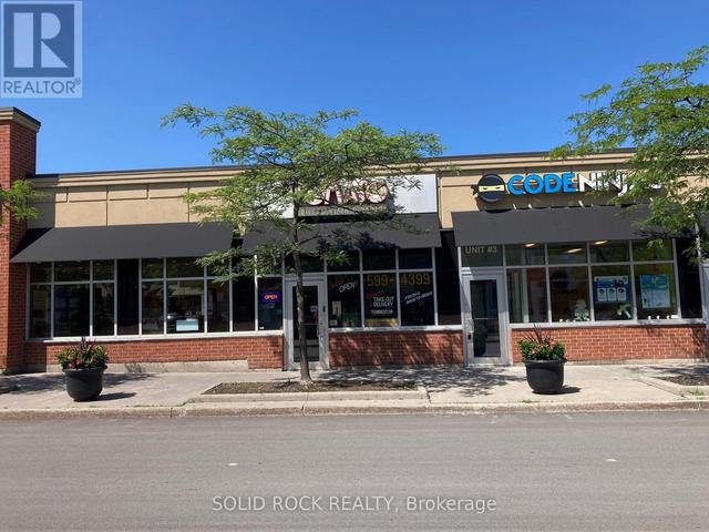 X2 - 450 KANATA AVENUE  Ottawa, ON K2T 1K5