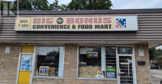 5 - 601 UPPER JAMES STREET  Hamilton, ON L9C 2Y7