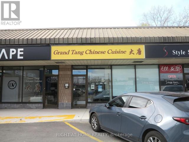 7A - 611 WONDERLAND ROAD N  London North (North N), ON N6H 4V6