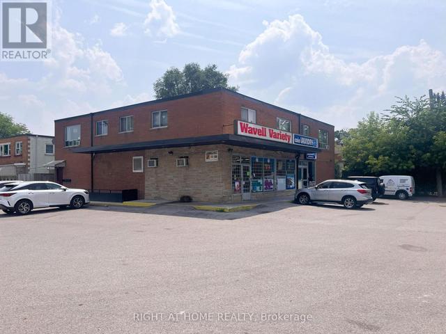 1781 WAVELL STREET  London East (East M), ON N5W 2E2