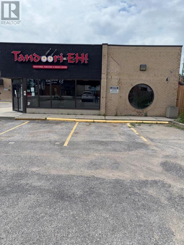 UNIT 1 - 405 WHARNCLIFFE ROAD S  London South (South E), ON N6J 2M3