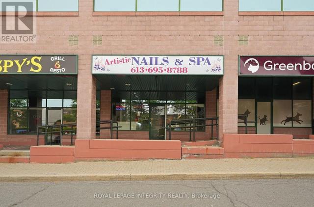 103 - 2446 BANK STREET  Ottawa, ON K1V 1A4