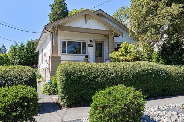643 Kennedy St Nanaimo, BC V9R 2J9