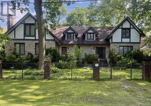 2123 GORDON DRIVE  Mississauga, ON L5B 1S6