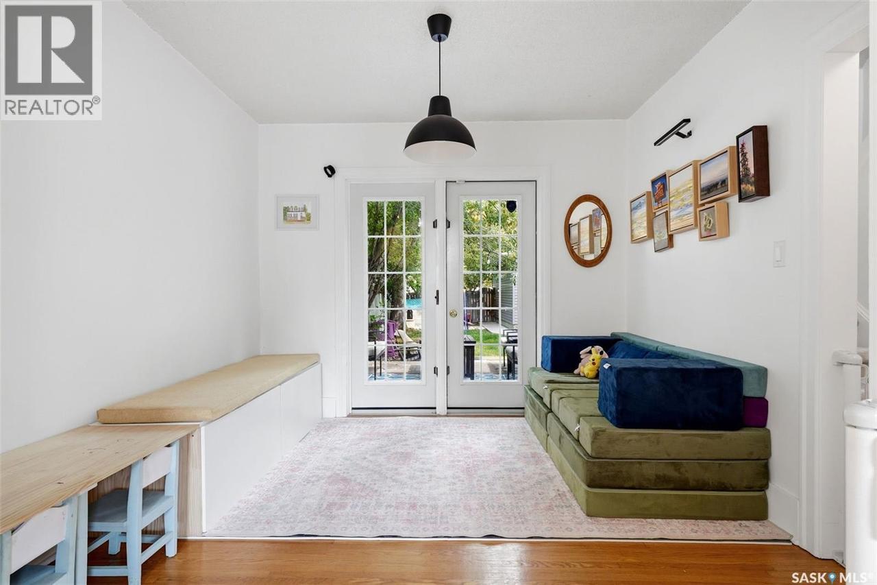 2918 19Th Avenue, Regina, SK - Indoor Photo Showing Other Room