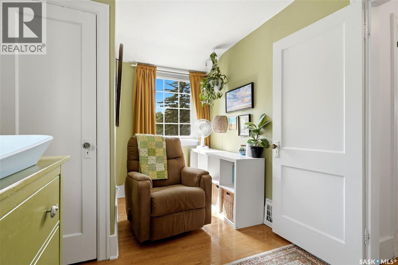 2918 19Th Avenue, Regina, SK - Indoor Photo Showing Other Room
