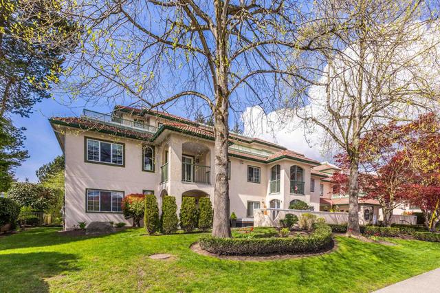 206-1447 Best Street  White Rock, BC V4B 4E5