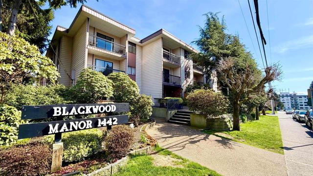 219-1442 Blackwood Street  White Rock, BC V4B 3V5