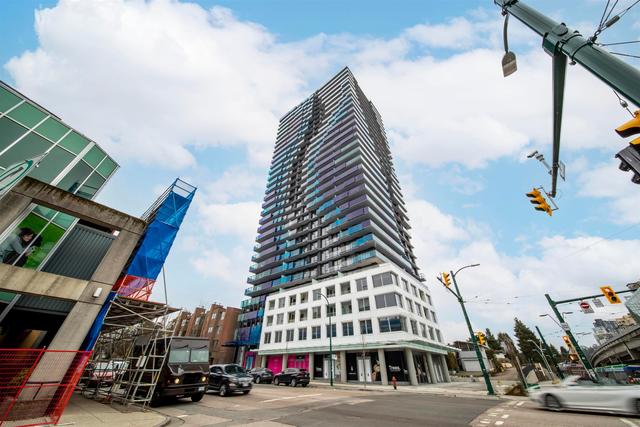 1009-5058 Joyce Street  Vancouver, BC V5R 0J9