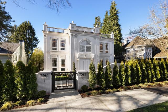 7061 Adera Street  Vancouver, BC V6P 5C5