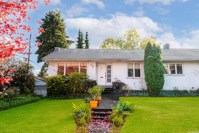 470 46th Avenue W Vancouver, BC V5Y 2X6