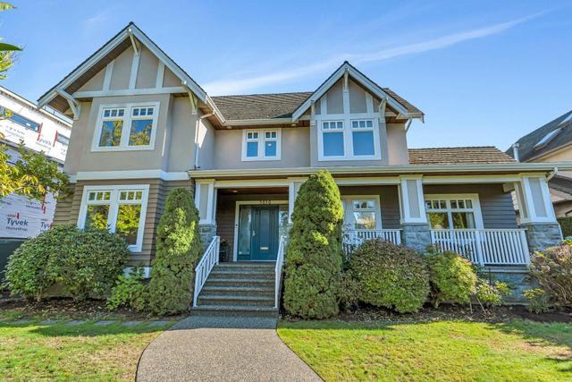 5062 Granville Street  Vancouver, BC V6M 3B4
