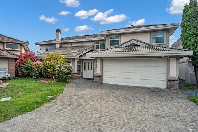 9280 Jaskow Place  Richmond, BC V7E 5S4