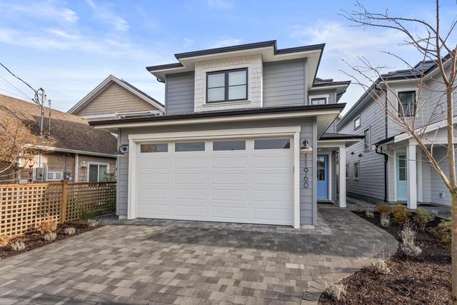 11960 4th Avenue  Richmond, BC V7E 3H8
