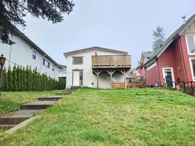 2557 Kent Avenue North E Vancouver, BC V5S 2H7