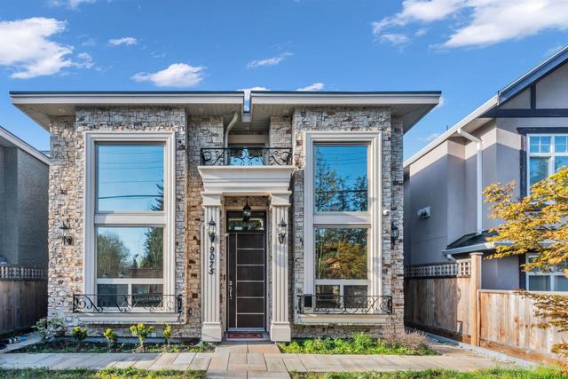 9075 Steveston Highway  Richmond, BC V7A 1M6