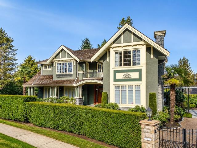 4583 Hudson Street  Vancouver, BC V6H 3B8