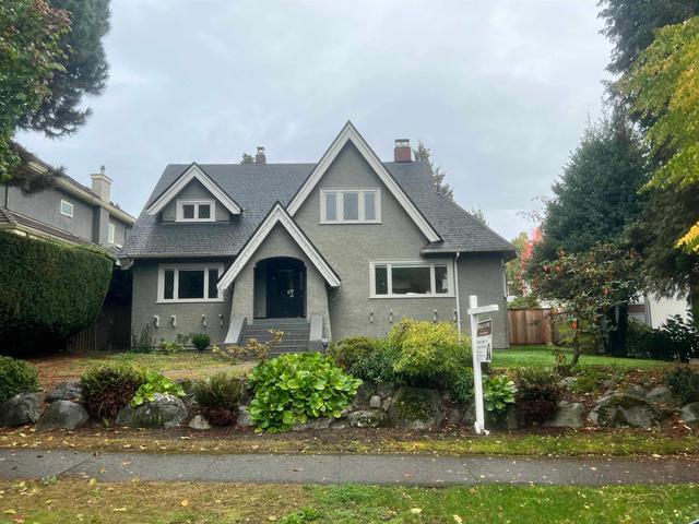 5870 Cartier Street  Vancouver, BC V6M 3A7
