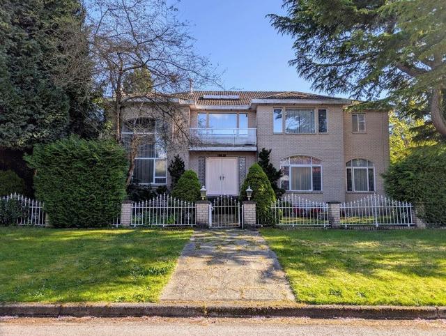 1288 51st Avenue W Vancouver, BC V6P 1C5