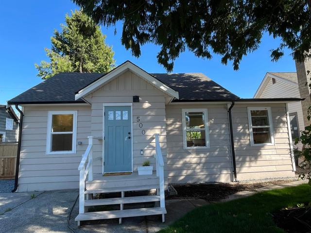 500 Douglas Crescent  Richmond, BC V7B 1E5