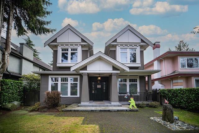 1420 53rd Avenue W Vancouver, BC V6P 1L2