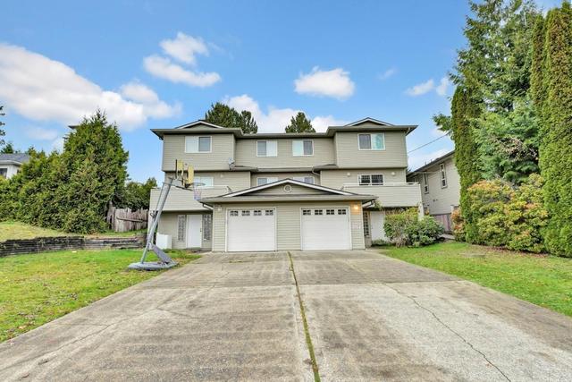 1067 Dansey Avenue  Coquitlam, BC V3K 3H2