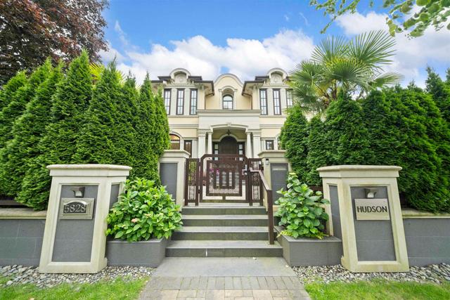 5828 Hudson Street  Vancouver, BC V6M 2Z3