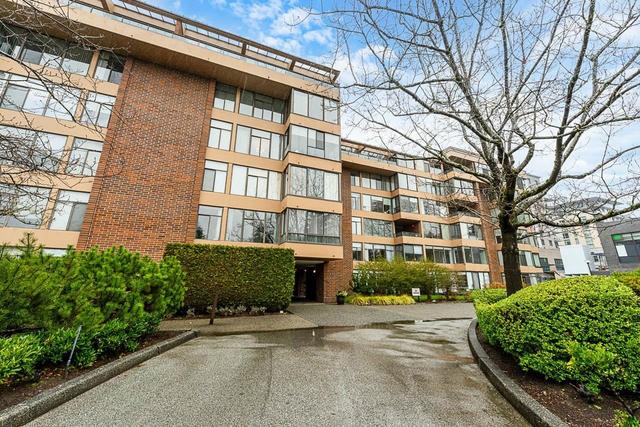 211-2101 Mcmullen Avenue  Vancouver, BC V6L 3B4