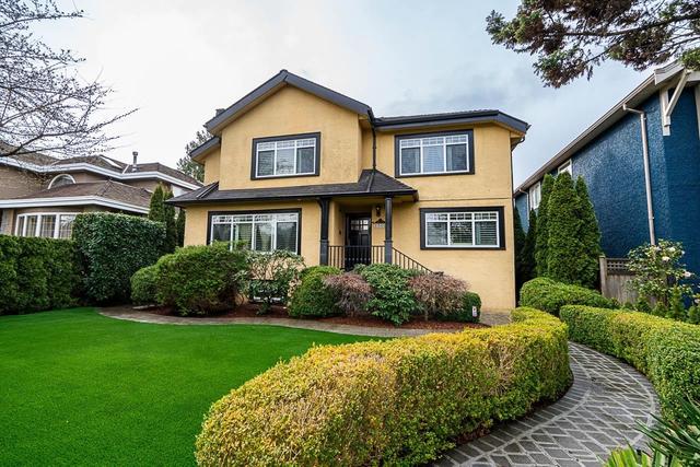 1562 62nd Avenue W Vancouver, BC V6P 2E9